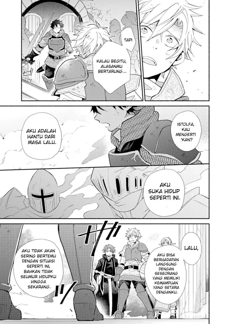 Kinka 1-mai de Kawaru Boukensha Seikatsu Chapter 25.1 Bahasa Indonesia